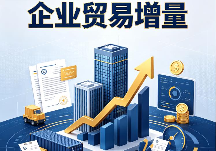 常州武进区企业税贷|常州武进区企业设备回租|常州武进区公司企业过桥垫资贷